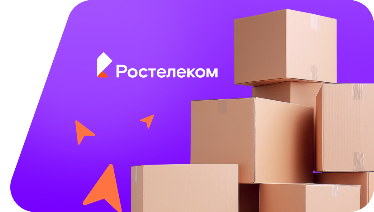 Переезд в новую квартирув&nbsp;село Заветное (Приморский край)