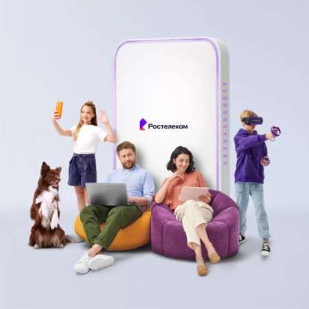 Технологии выгоды Ростелеком в&nbsp;село Заветное (Приморский край)