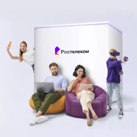 Технологии доступа Ростелеком в&nbsp;село Заветное (Приморский край)